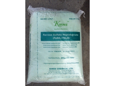 FERROUS SULPHATE ( FeSO4)
