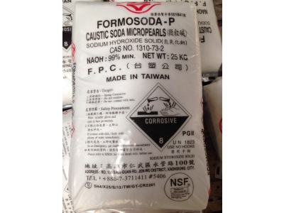 SODIUM HYDROXIDE ( NaOH)