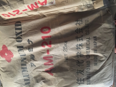 ALUMIUM OXIDE