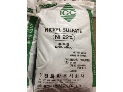 NICKEL SULPHATE