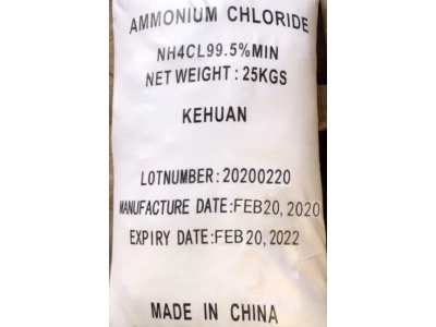 AMMONIUM CHLORIDE