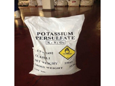 POTASSIUM PERSULFATE