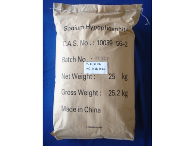 SODIUM HYPOPHOSPHITE