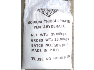 SODIUM THIOCYANATE