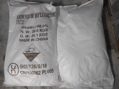 AMMONIUM BIFLOURIDE